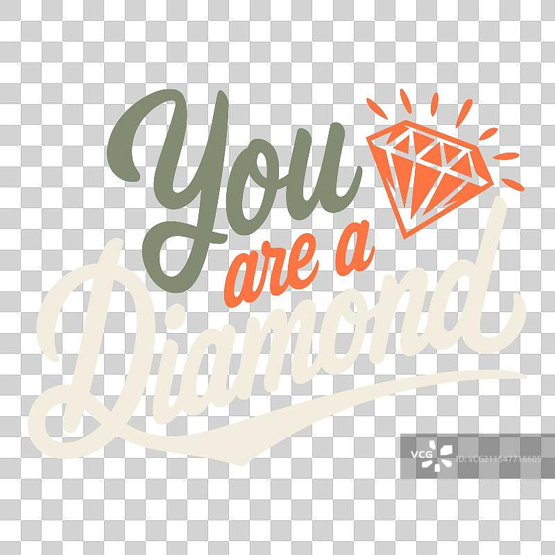 你是一颗闪耀的钻石，散发着自信的光芒。图片素材