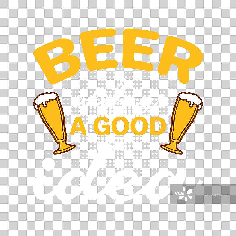啤酒总是个好主意 - 啤酒排版图片素材