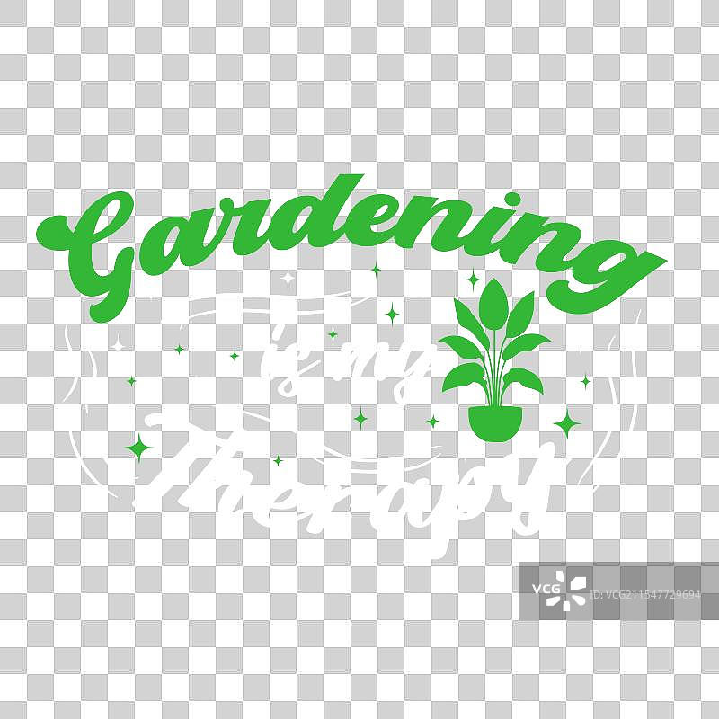 园艺是我的疗法 - 植物排版设计图片素材