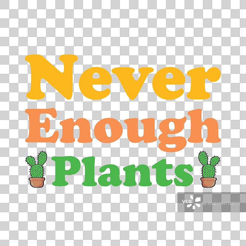 永远不够的植物 - 植物排版设计图片素材