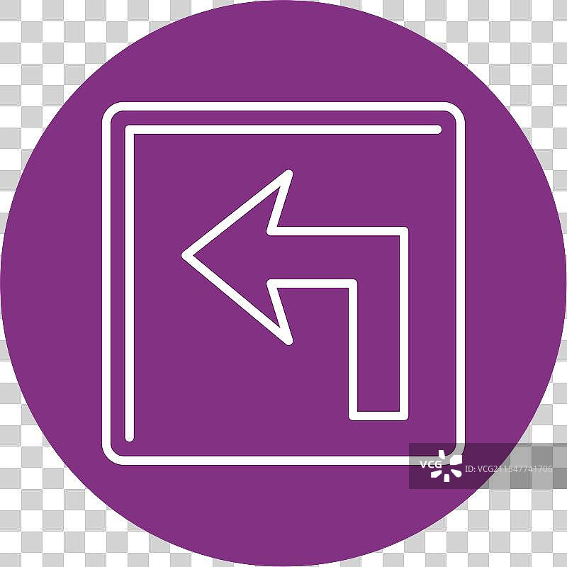 左转线圈图标图片素材