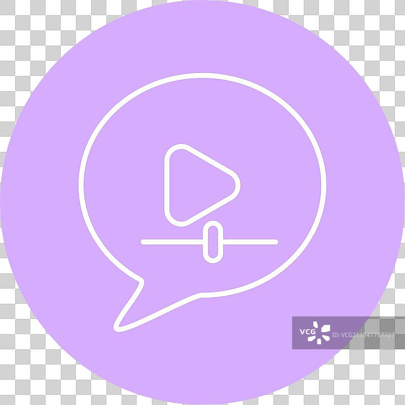 视频消息线圈图标图片素材