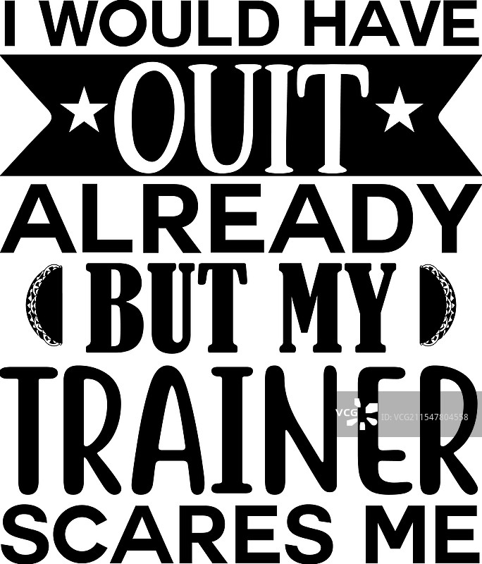 我本来已经辞职了，但我的教练让我感到害怕。图片素材