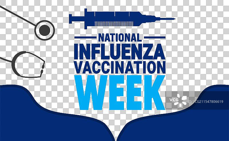 国家流感疫苗接种周假期图片素材