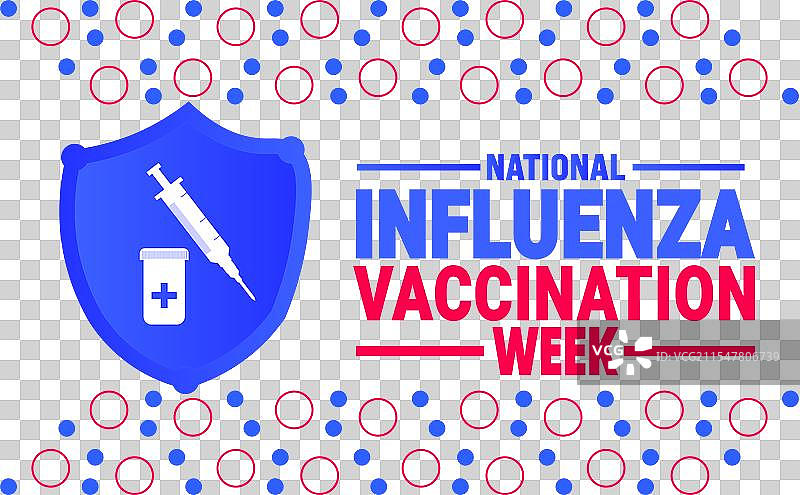 国家流感疫苗接种周假期图片素材