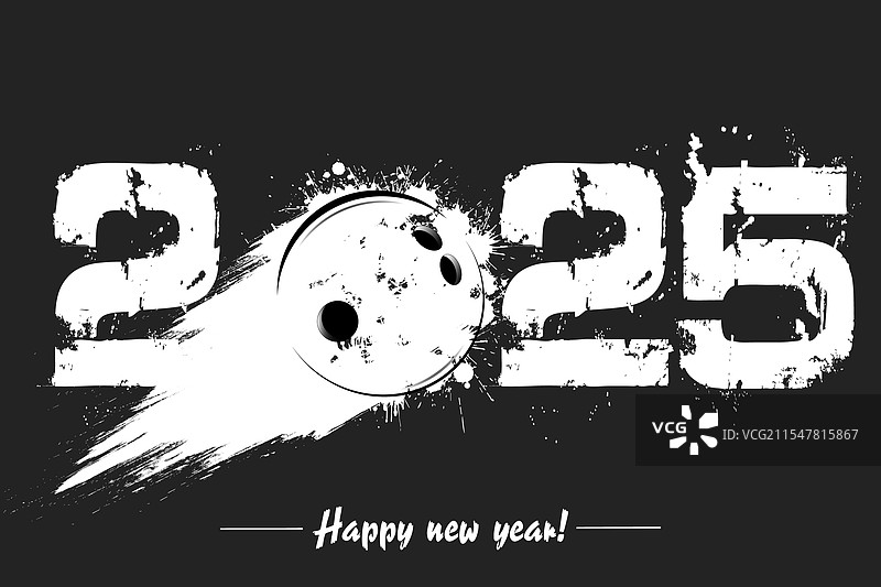 2025年新年快乐与保龄球图片素材