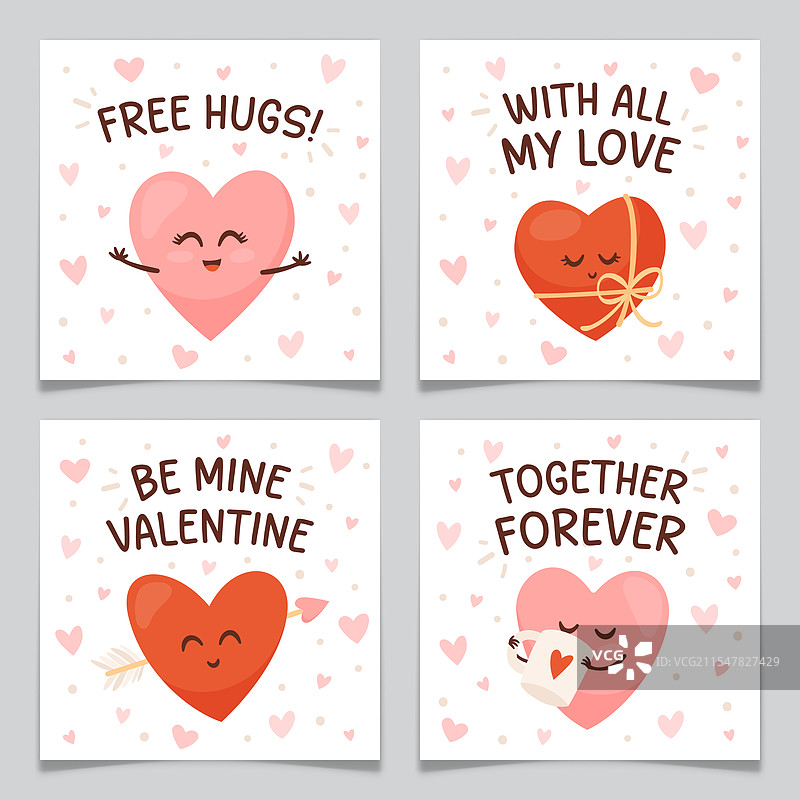 快乐心形角色的情人节卡片设计套装图片素材