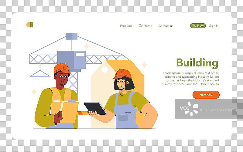 工作职业扁平图标图片素材