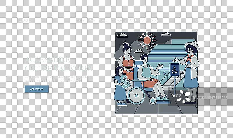 无障碍旅行平面图图片素材