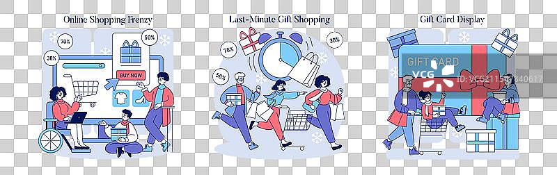 超级星期六平面设计图片素材