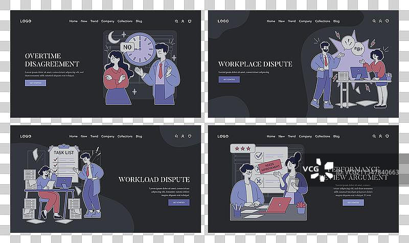 工作场所争议平面图图片素材