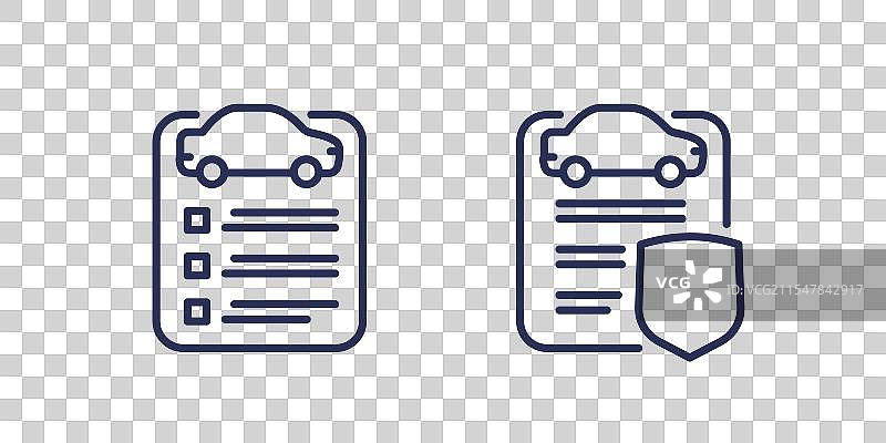 汽车保险合同线条图标图片素材