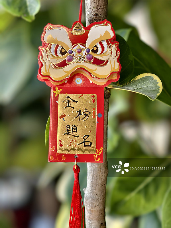 高考顺利金榜题名图片素材