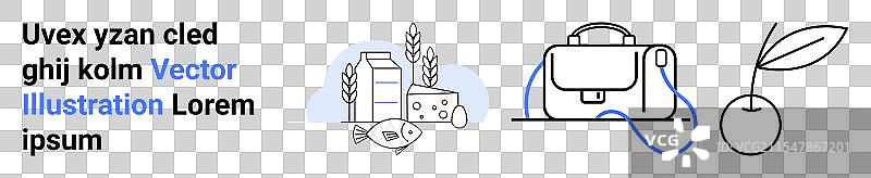 背包里装着牛奶、奶酪和樱桃图片素材