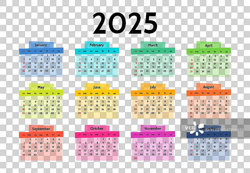 2025年日历，孤立在白色背景上图片素材