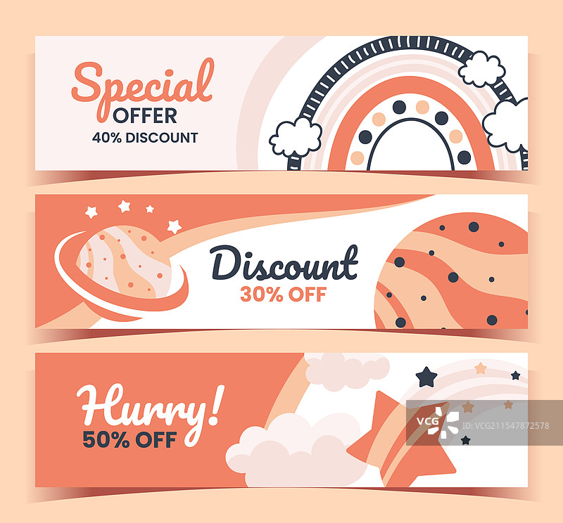 儿童媒体发布模板，儿童特惠活动图片素材