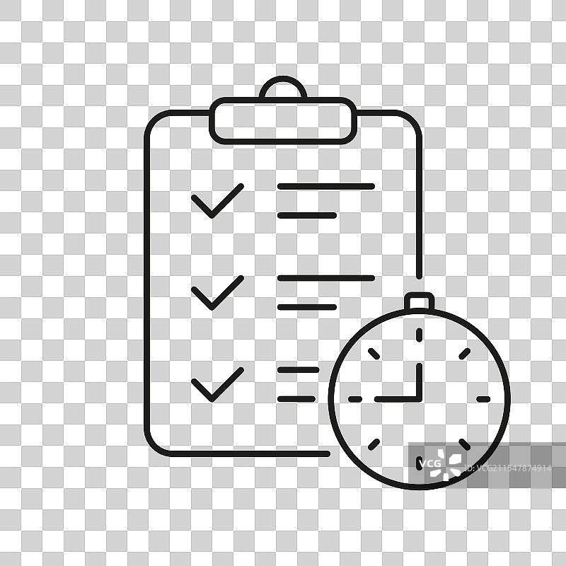 时间管理与平衡日常的轮廓图标图片素材