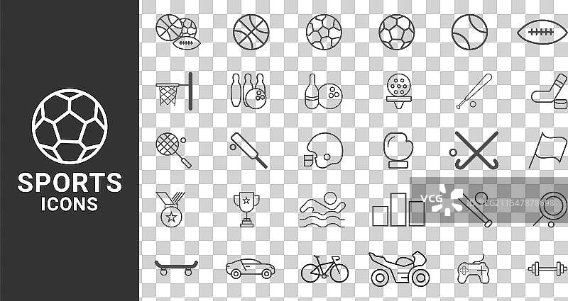 可编辑线条的运动器材图标集图片素材