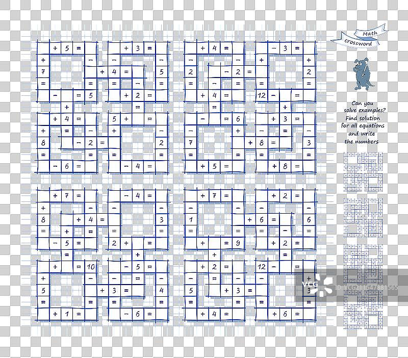 一组数学填字游戏，你能解决示例吗？图片素材