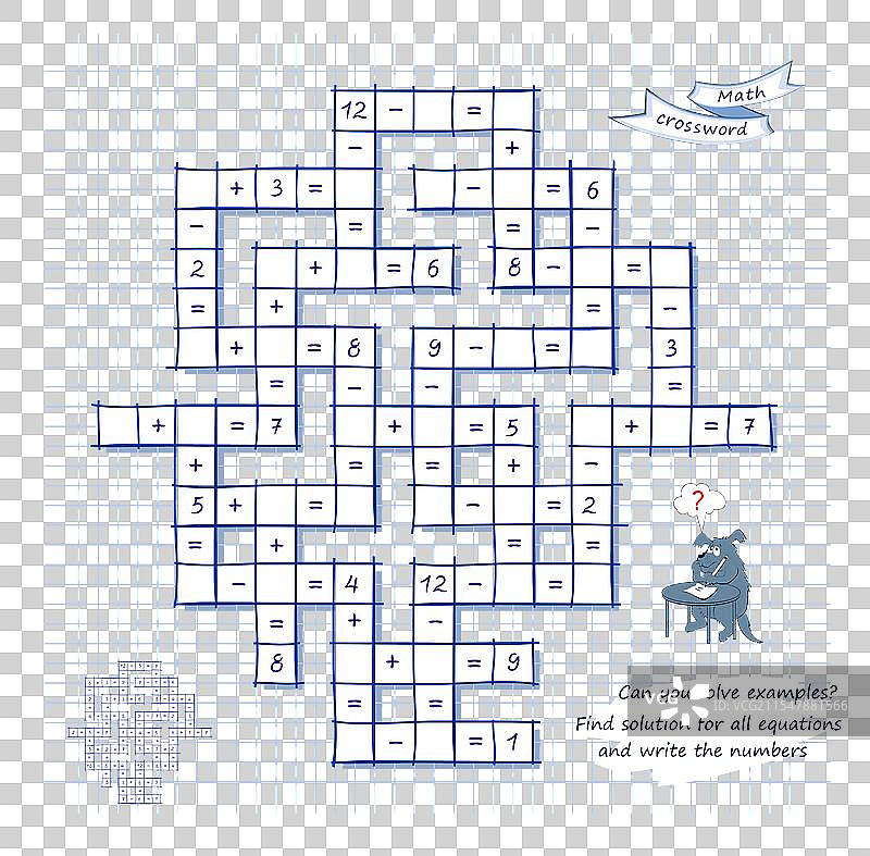 数学填字游戏，你能解决示例吗？图片素材