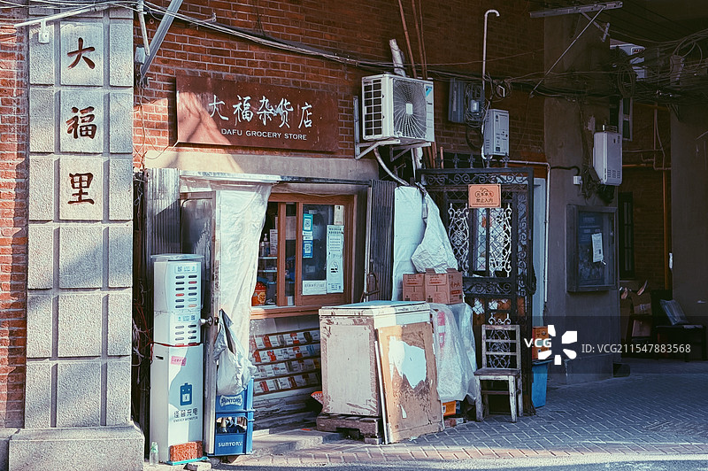 上海的弄堂图片素材