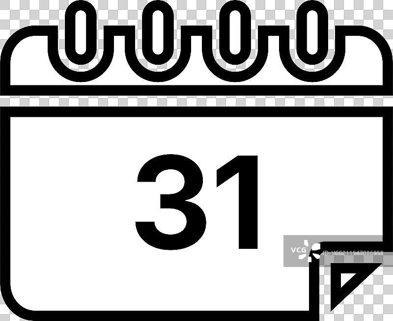 日历图标设计模板，独立展示图片素材