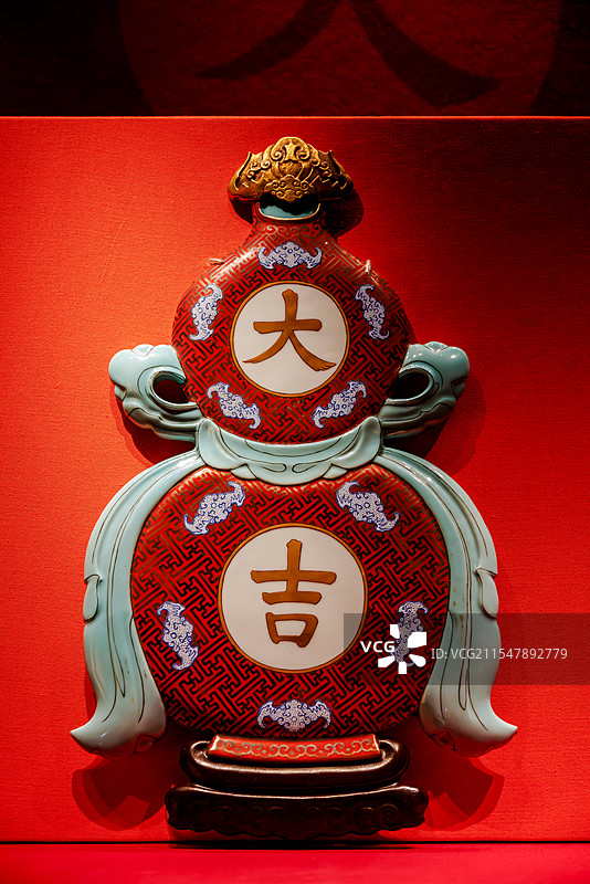 礼蕴天地，和合致美，文物里的东方生活美学展图片素材