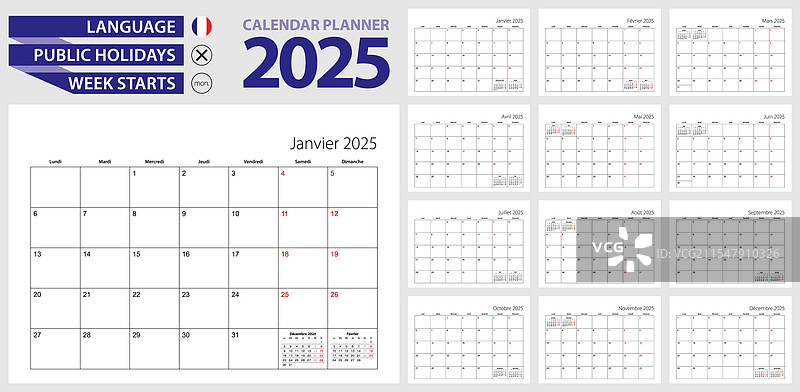 2025年法语日历规划器图片素材