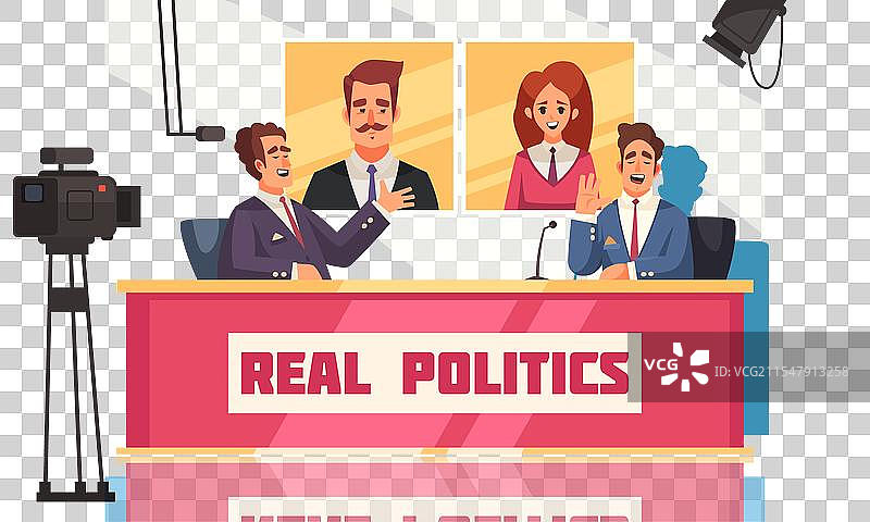 真实政治背景图片素材