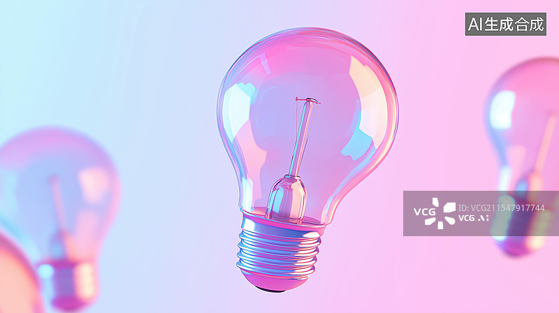 【AI数字艺术】简单彩色背景浮空创意的球形灯泡白炽灯3D立体插画图片素材