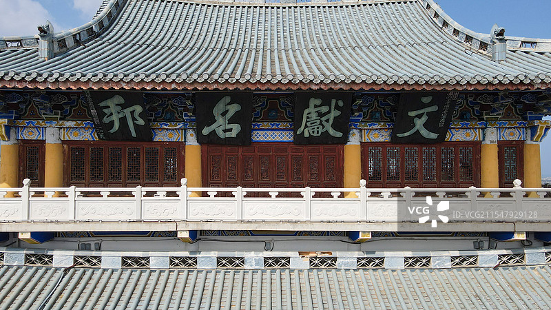 大理古城文献楼图片素材