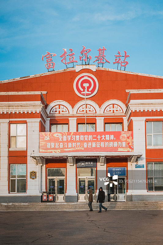 黑龙江齐齐哈尔市富拉尔基区城市风光图片素材