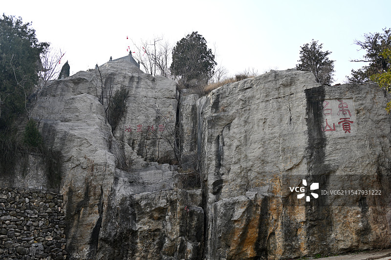 摩崖石刻，天宁寺，大伾山风景区，河南省鹤壁市浚县图片素材
