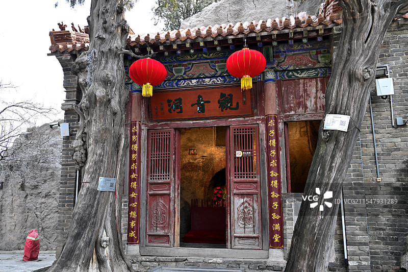 观音洞，观音寺，大伾山风景区，河南省鹤壁市浚县图片素材