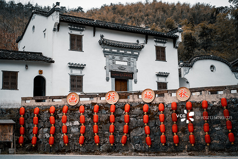 安徽石台画坑晒秋图片素材