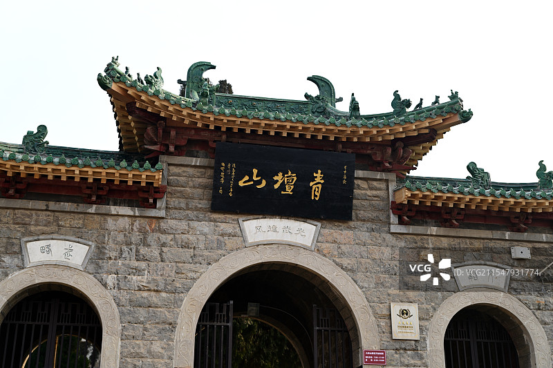 青坛山，大伾山风景区，河南省鹤壁市浚县图片素材