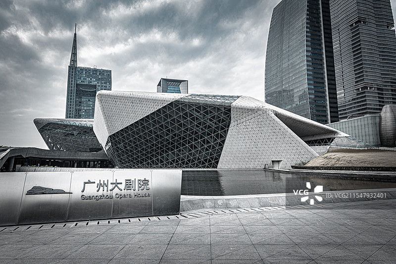 广州大剧院图片素材