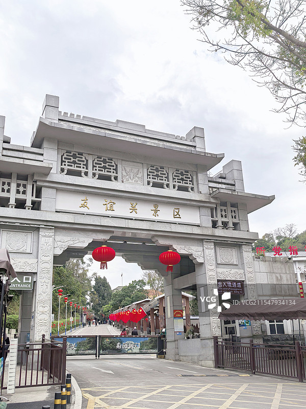 凭祥友谊关关口图片素材