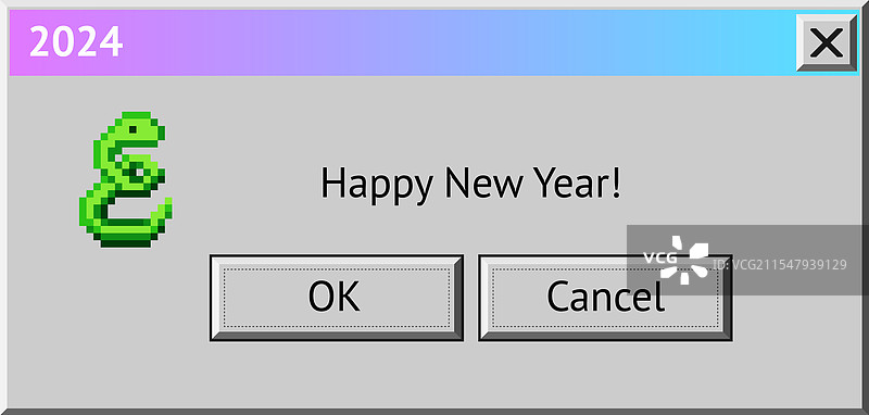 2024年新年主题的对话框，配有蓝色龙图案图片素材