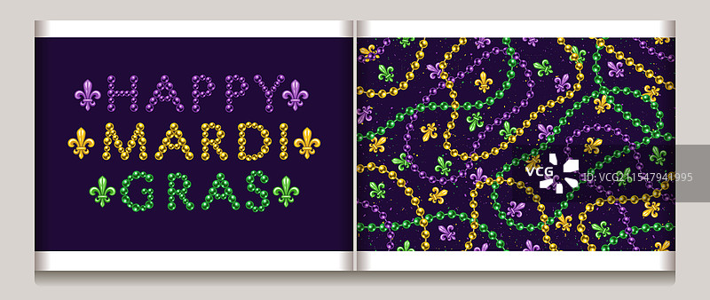 狂欢节珠子图案文字组合图片素材