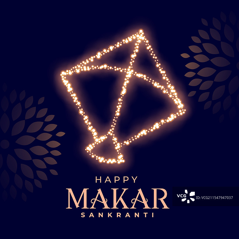 发光闪烁的风筝，马卡尔·桑克兰提节日庆典图片素材