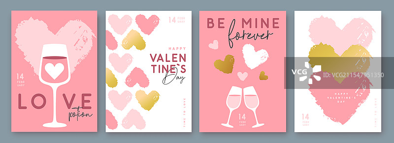 一套快乐的情人节贺卡图片素材