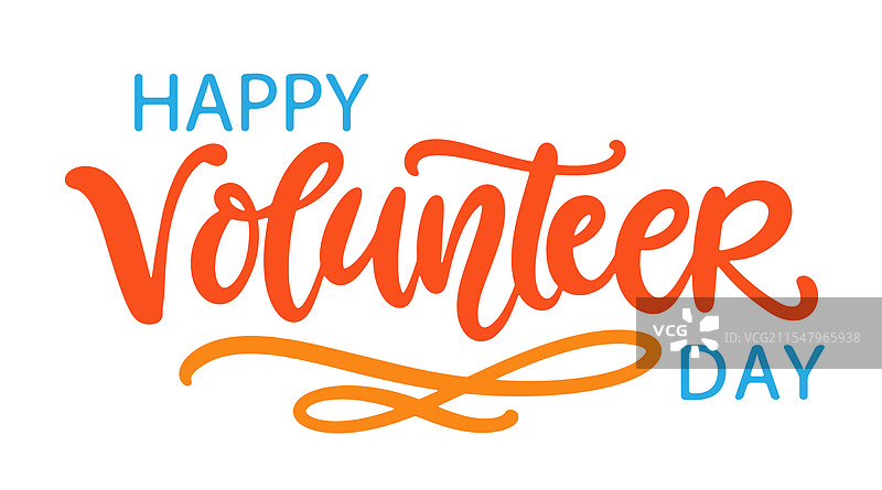 国际志愿者日横幅手写字母图片素材