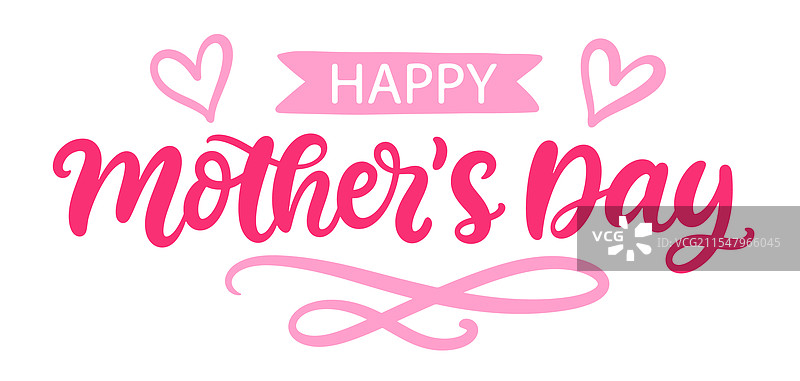 母亲节快乐祝福手写字母图片素材