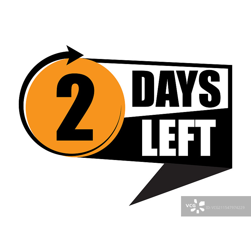 倒计时气泡符号，显示还有2天剩余，粗体字图片素材