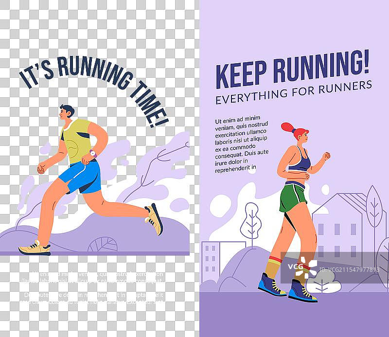它的运行时间是跑步者的一切图片素材