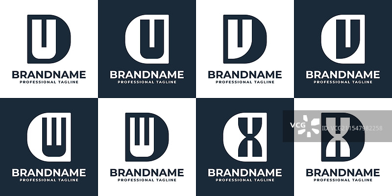 字母组合logo套件：du、cu、dv、cv、cw、dw、cx、dx图片素材