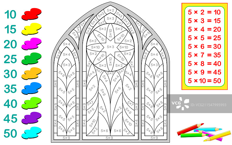 包含儿童练习的工作表图片素材
