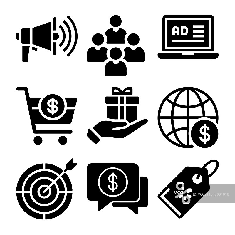 一组人体解剖图标 - 医学图片素材