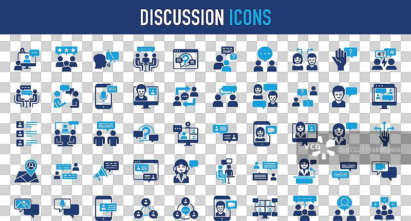 讨论图标集 交流 演讲 聊天图片素材